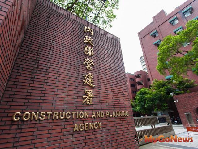▲內政部審議直轄市、縣(市)國土計畫之辦理情形