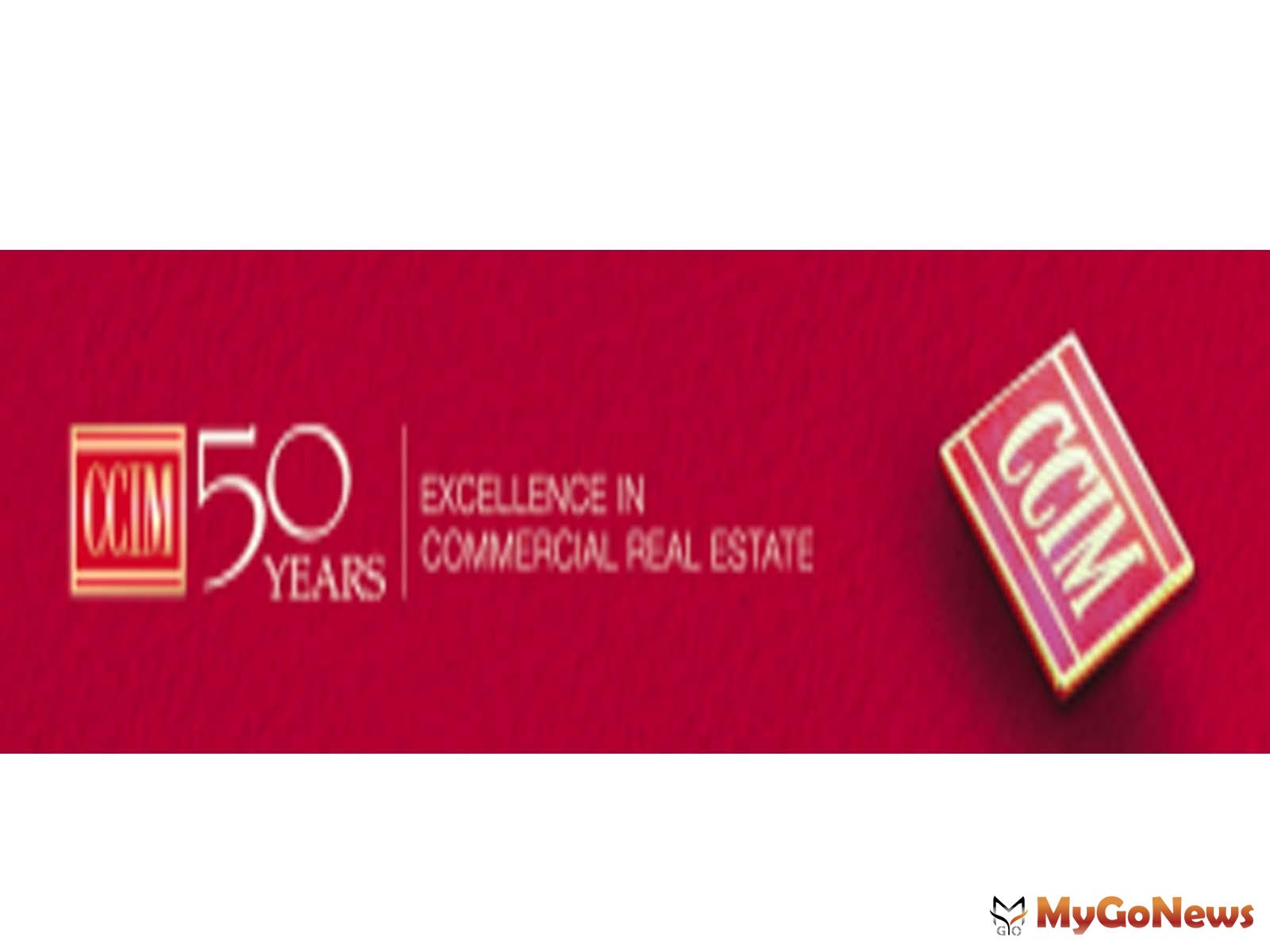 ▲CCIM:商業不動產投資信心指數調查「五項指標」全數上升