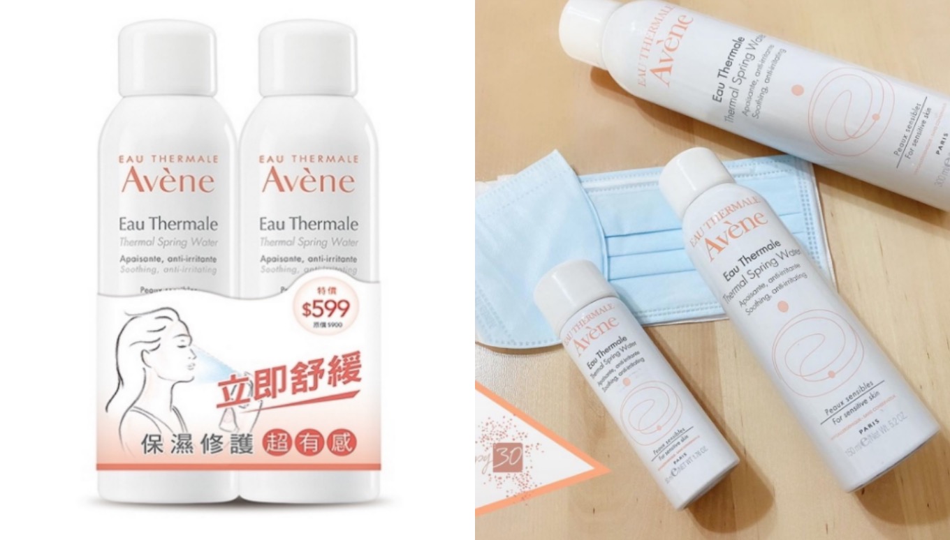 能讓肌膚舒緩保濕、潤澤肌膚，使肌膚維持健康狀態，提升肌膚防護力。特別適合肌膚缺水、敏弱不適、曬後、冷房乾燥...等狀況，是許多敏感肌的舒緩鎮定法寶。連林志穎老婆陳若儀私下都曾大讚超愛雅漾！ 