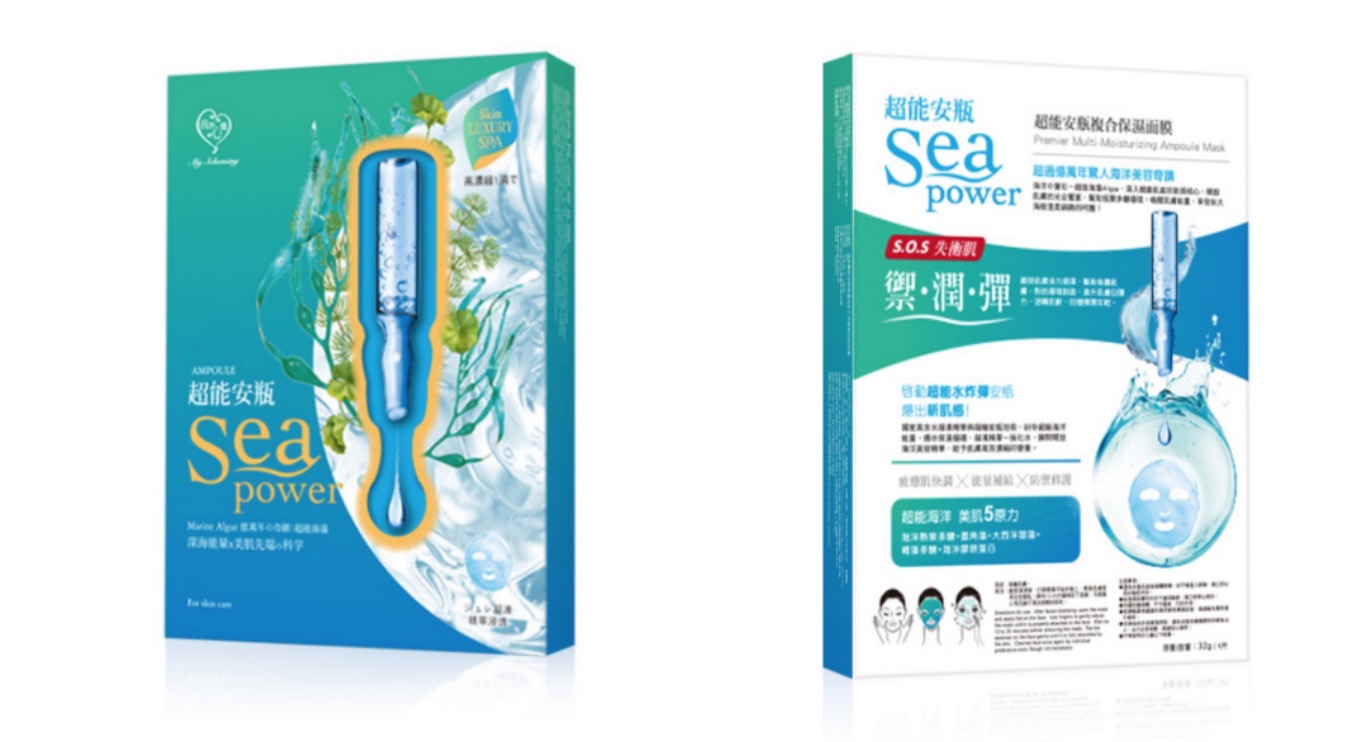 啟動肌膚對外自我防禦機制，全面提升肌膚抵抗力，鎮定舒緩肌膚不適，恢護肌膚飽滿柔嫩，奠定肌膚的好狀態。