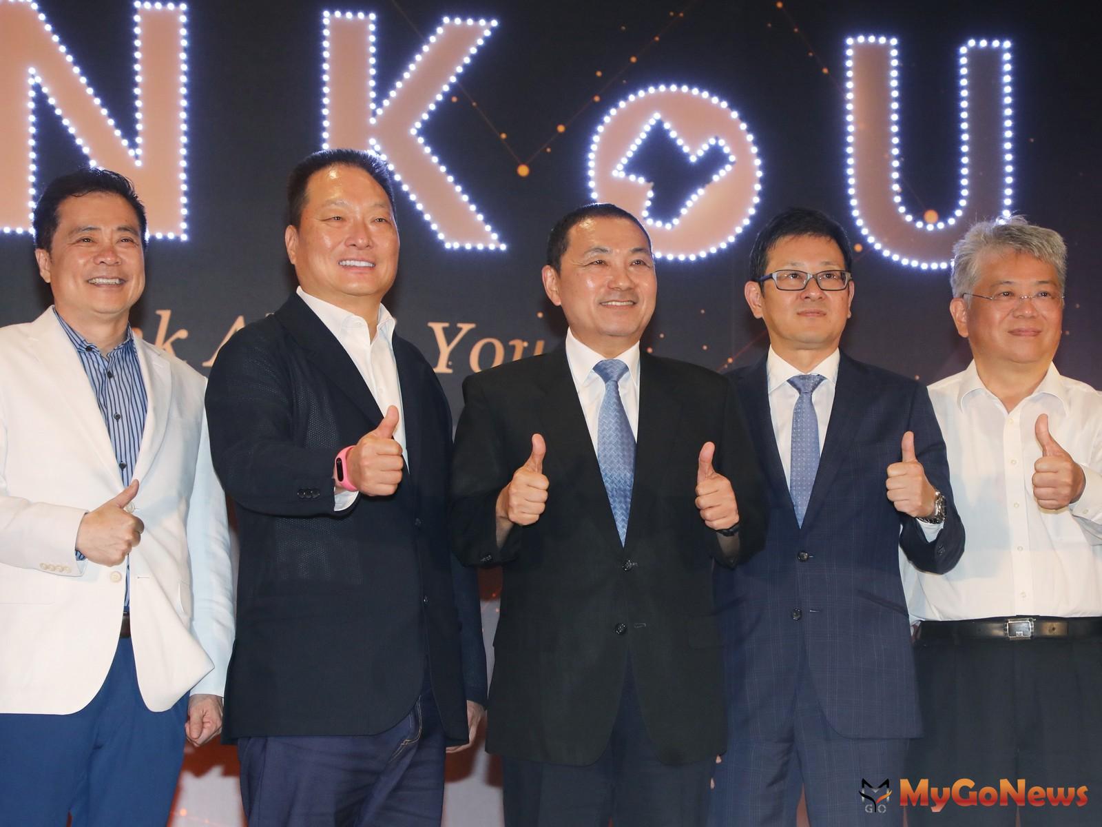 ▲新北市府攜手三企業啟動林口媒體園區投資　侯友宜：2025讓新北成為影視重鎮(圖：新北市政府)