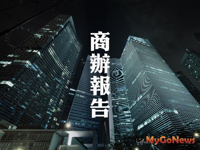 ▲大型建設到位外商加持 翻轉板橋商辦租金