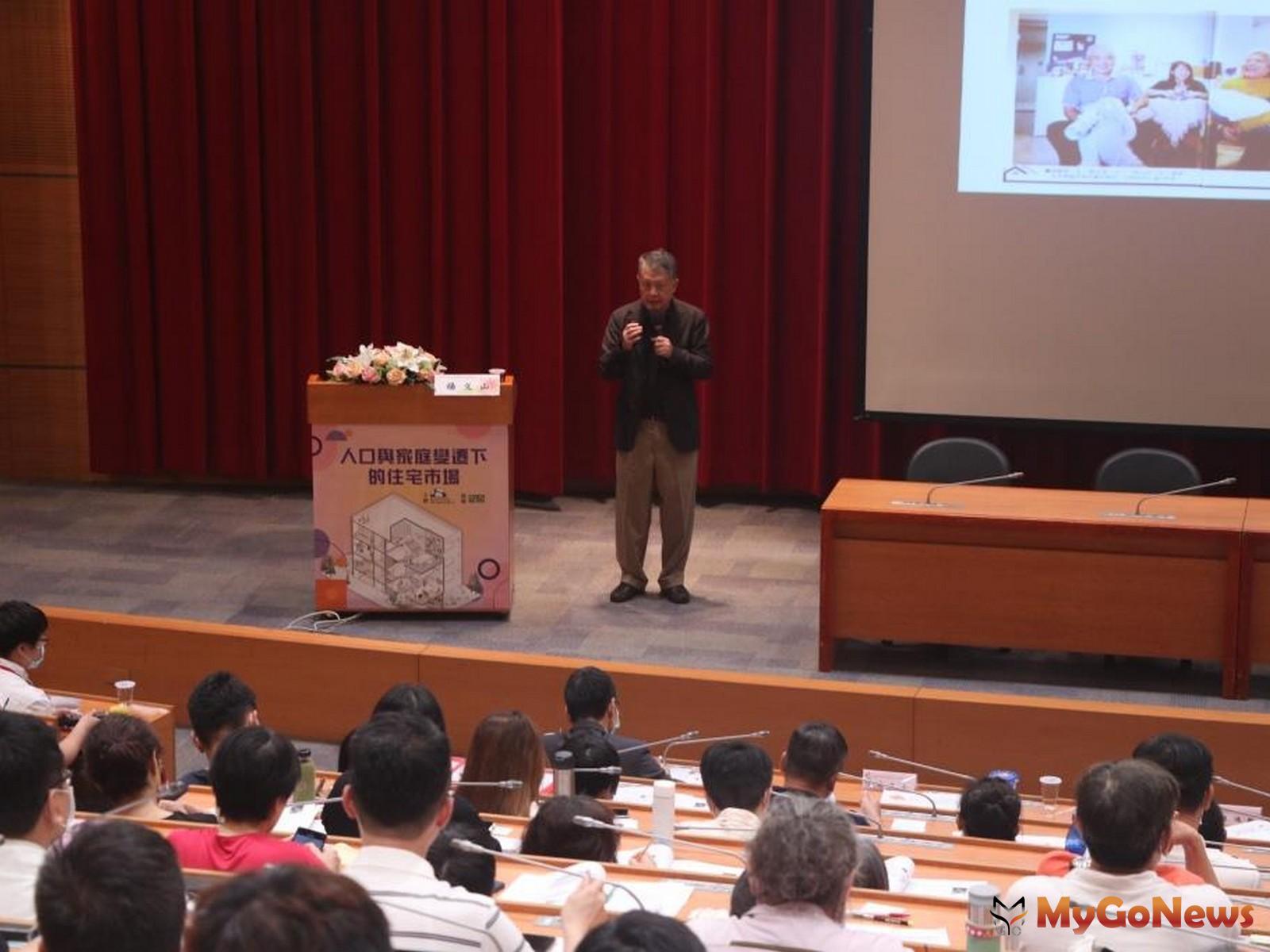 ▲少子化與高齡化，兩代宅與單身宅漸崛起(圖：政大商學院信義不動產研究發展中心)