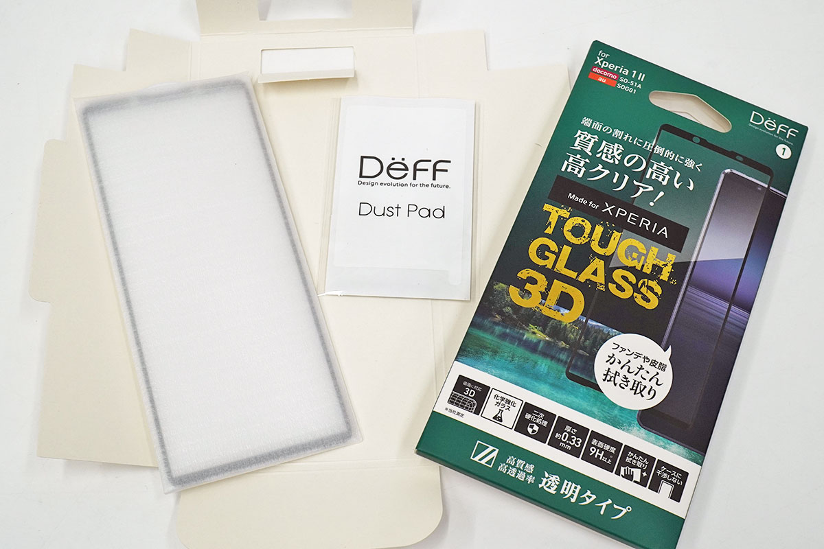 TOUGH GLASS 3D for Xperia 1 II