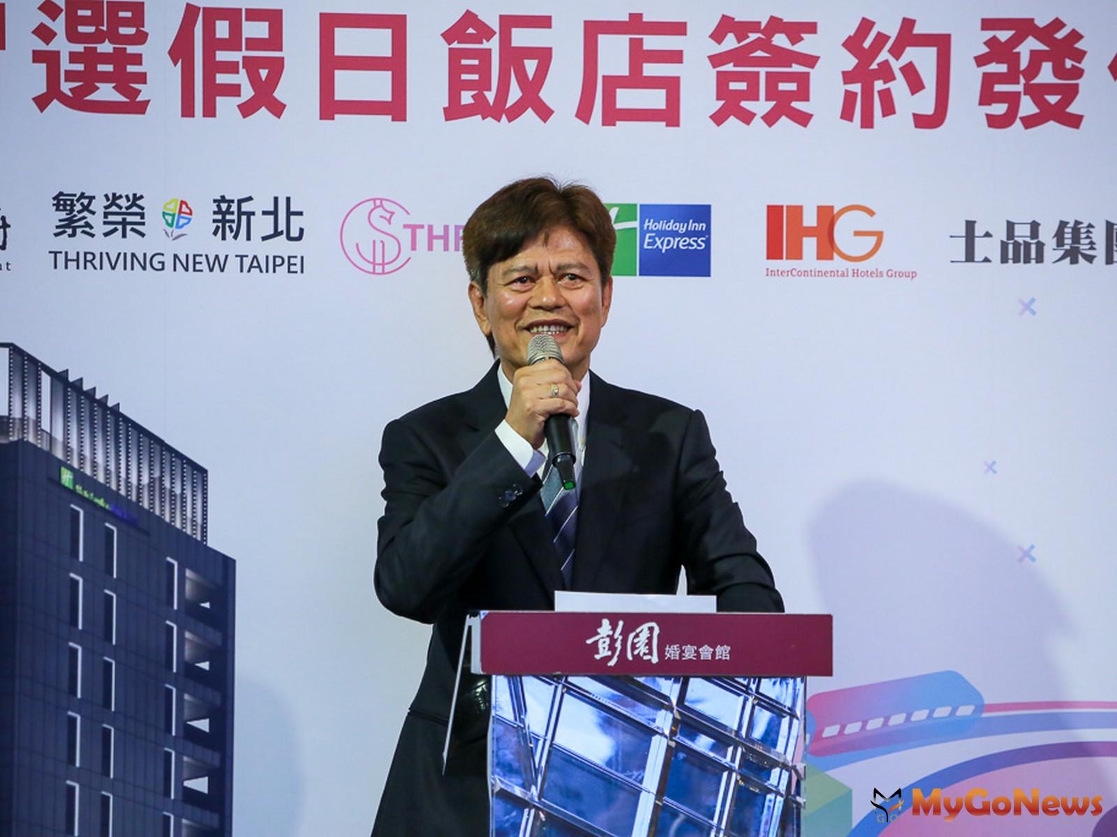 ▲士品企業吳宗戊董事長致詞(圖:新北市政府)