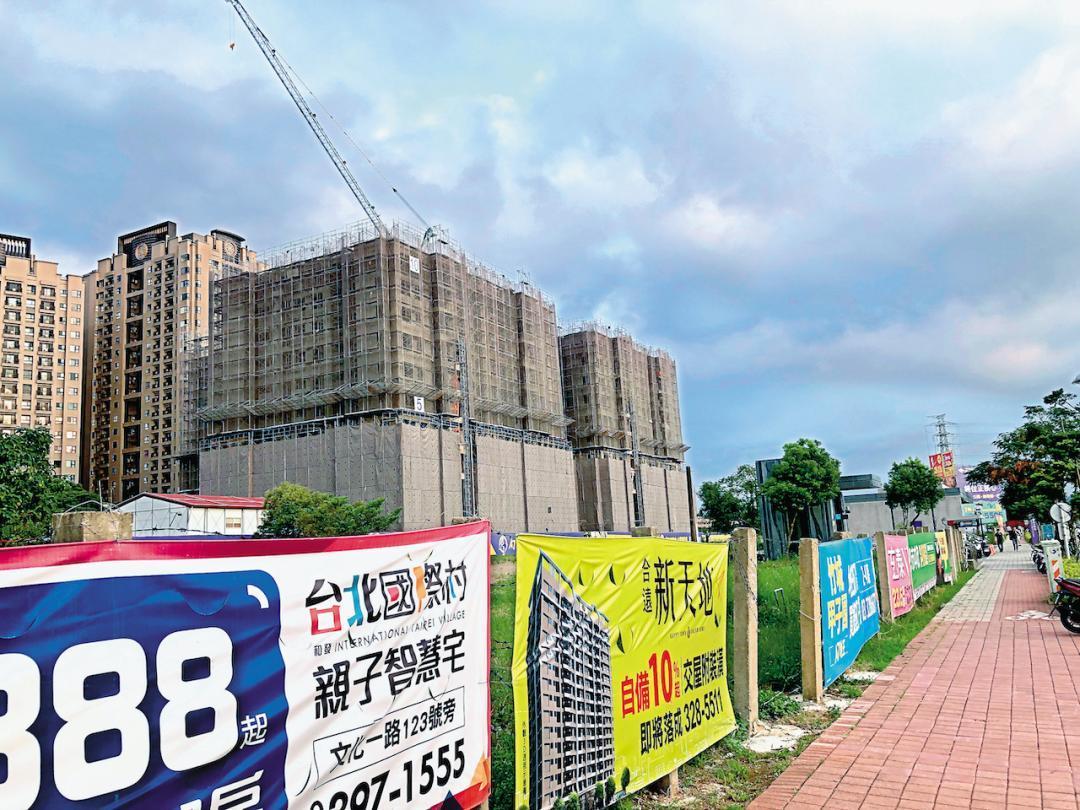 ▲北台灣上半年推案量較去年同期增加5.5％，尤以大台北增加最多，全年上看1.3兆案量。