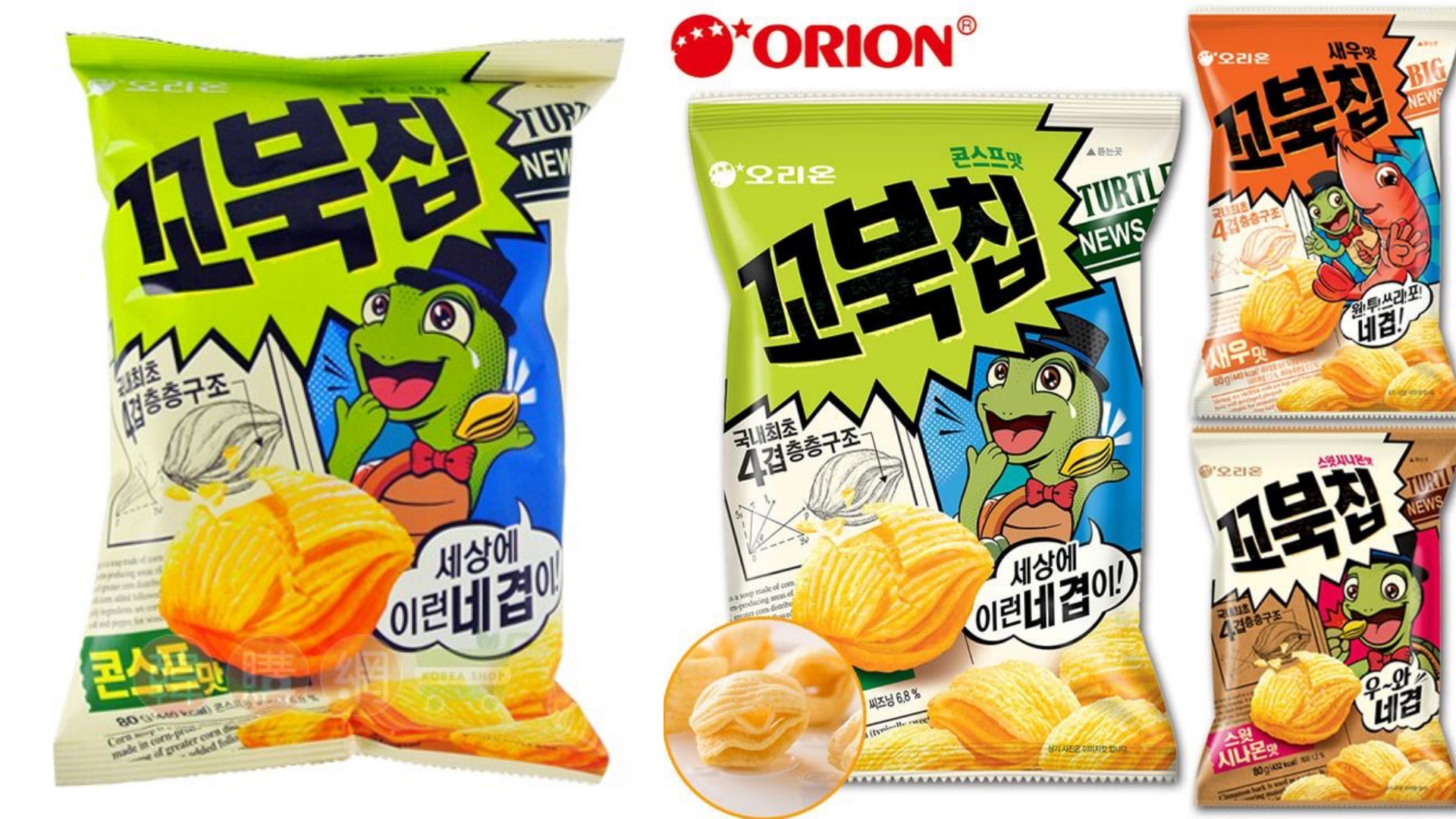 濃濃的玉米濃湯香氣，搭配四層具有空氣感的餅乾，咬下去真的超級酥脆，忍不住會一口接一口。