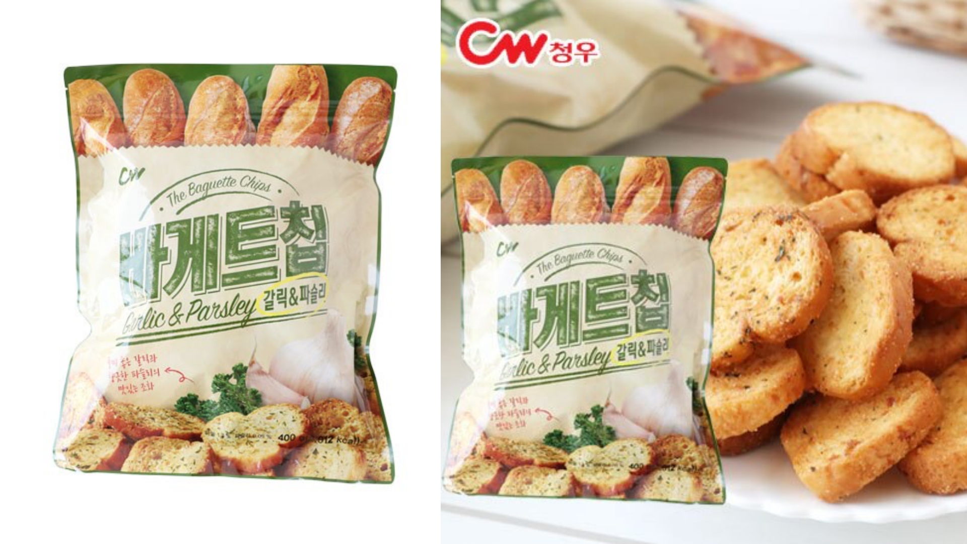 靠著濃郁的大蒜以及香芹抹醬，經過烘烤後滲入到酥脆的法國麵包裡，一口咬下那個過癮的喀滋聲搭配大蒜醬香濃的滋味，真的超幸福啊！