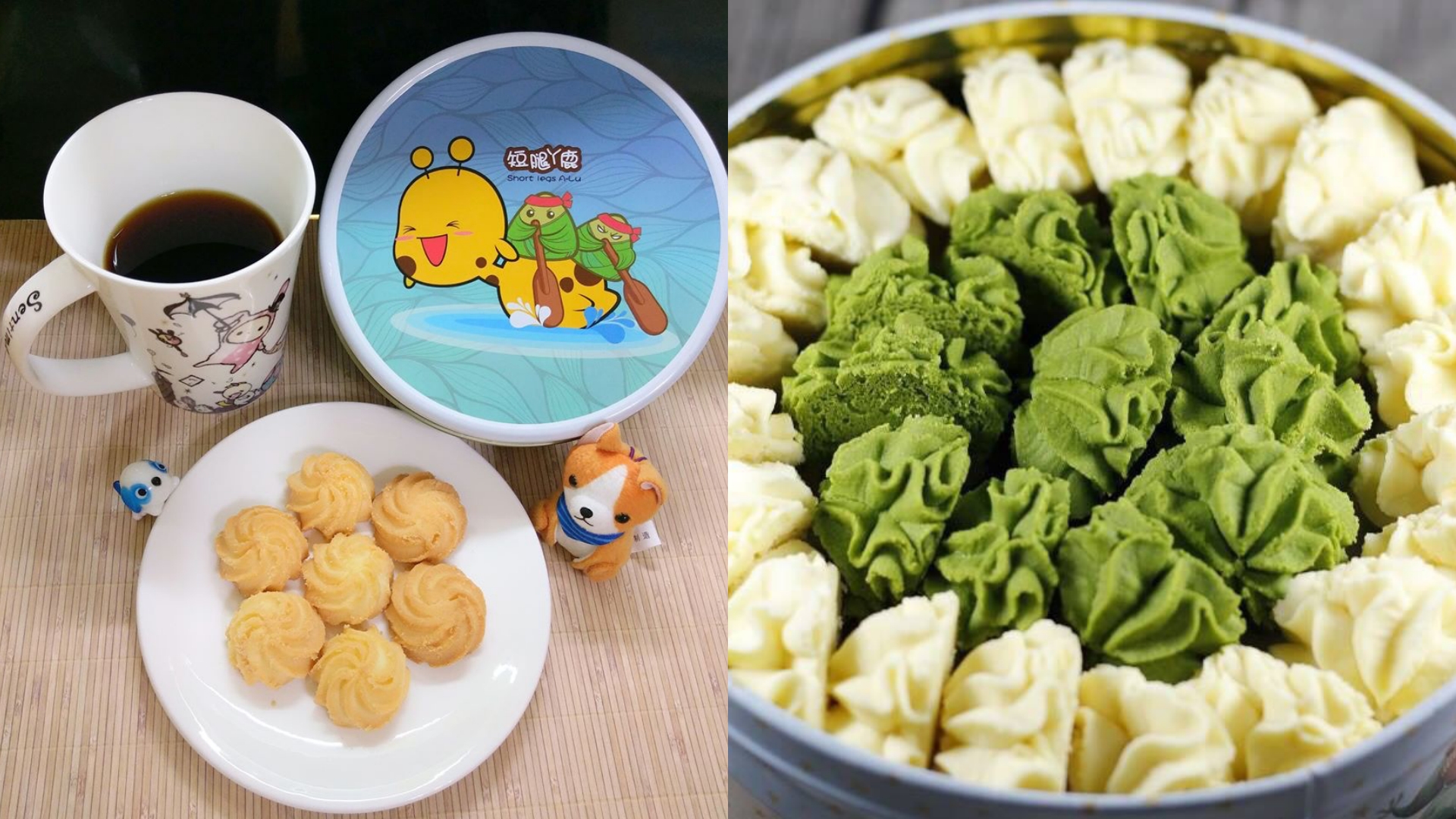 沒有多餘添加物的單純成分，還有咬下去酥脆鬆軟卻又不油膩，而且不含蛋連奶素者都可以食用