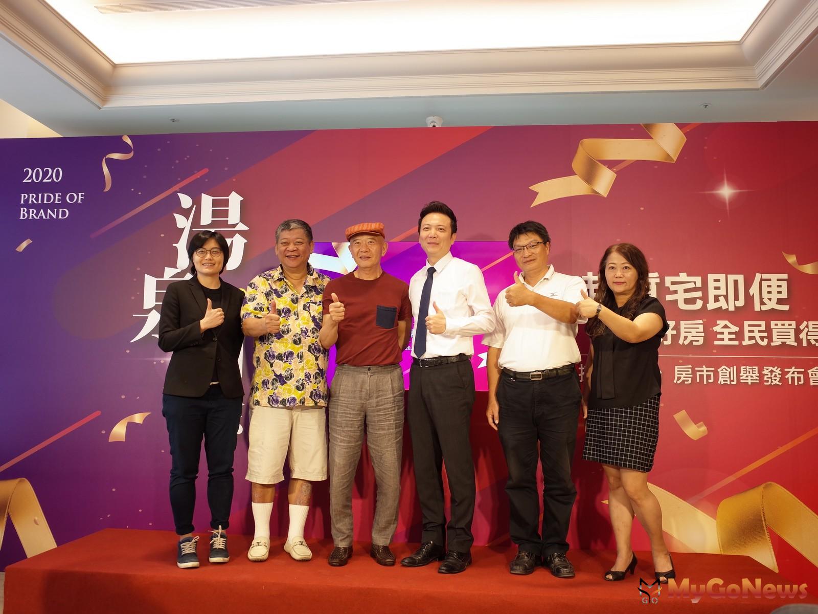 ▲北台灣造鎮專家-湯泉國際，搶推「超質宅即便」，挺全民輕鬆成家