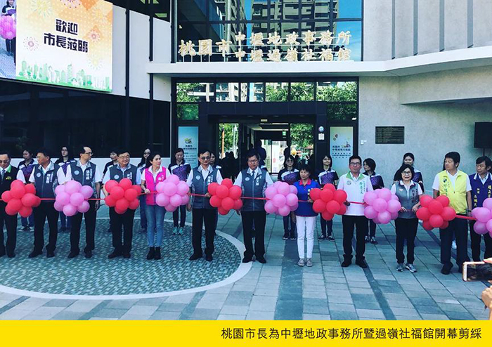 圖片/住展房屋網提供