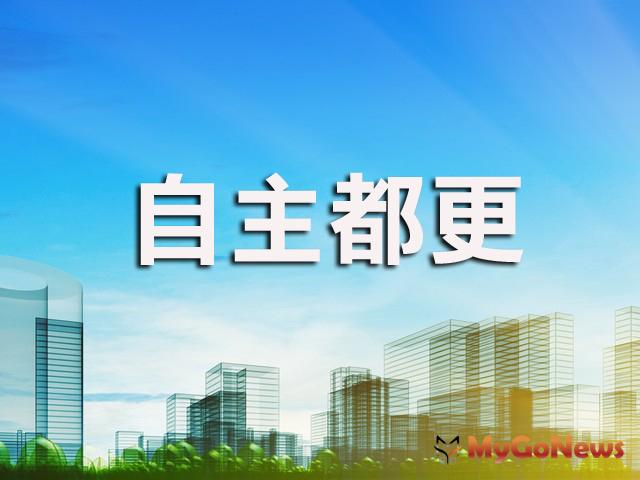 ▲9年磨一劍，天母出現百萬都更宅