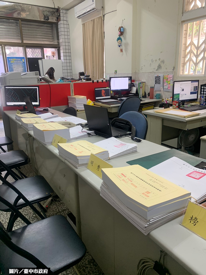 圖片/台中市政府提供