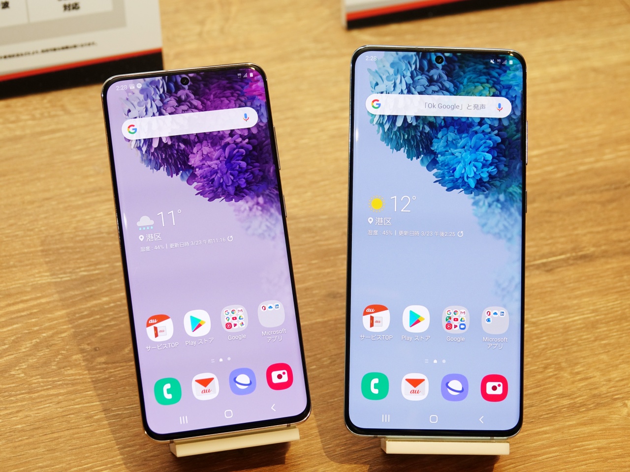 Au が約16万円の Galaxy S Ultra 5g を数か月で発売にこぎつけたワケ Engadget 日本版