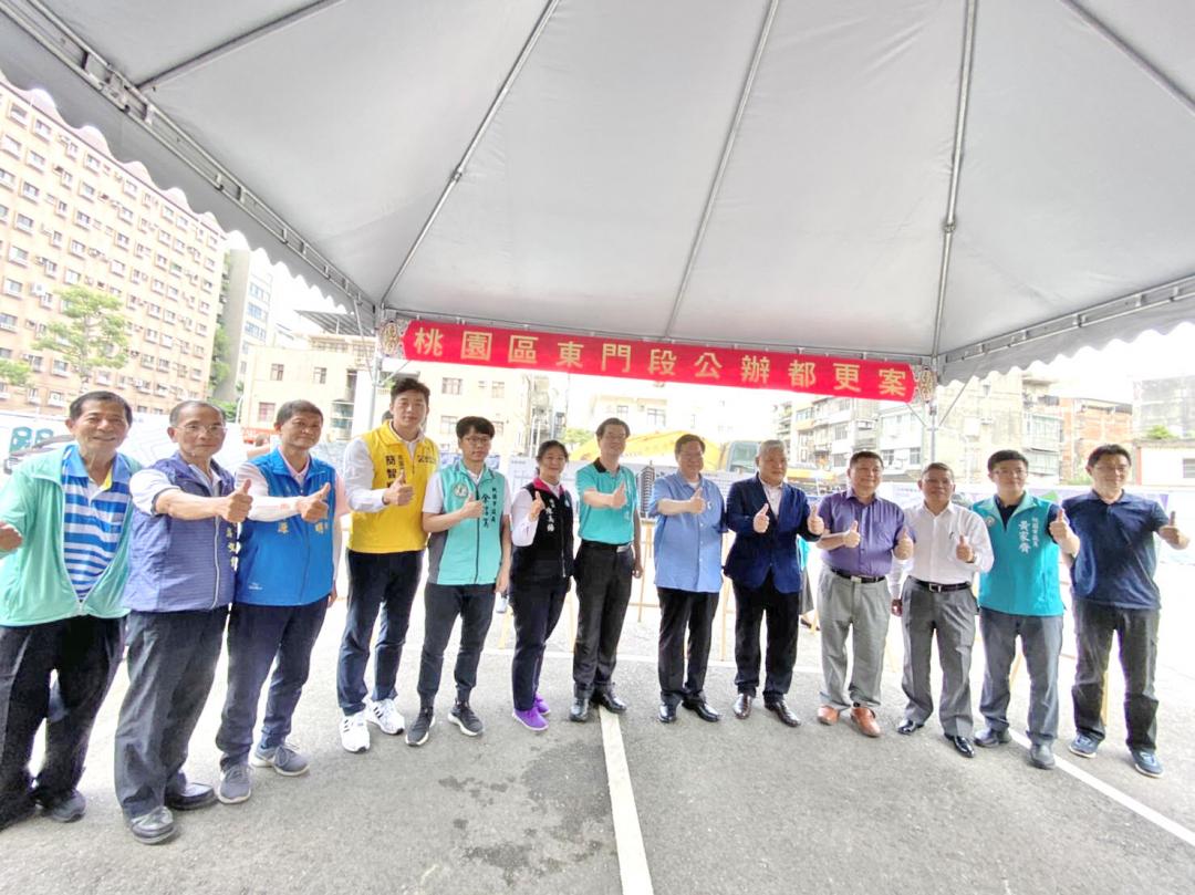 ▲桃園區東門段公辦都更案未來將規劃2棟建築，並有逾1200平方公尺的樓地板面積做為公托。