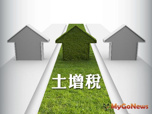 ▲基隆8月將清查假借共有物分割逃漏土地增值稅案件