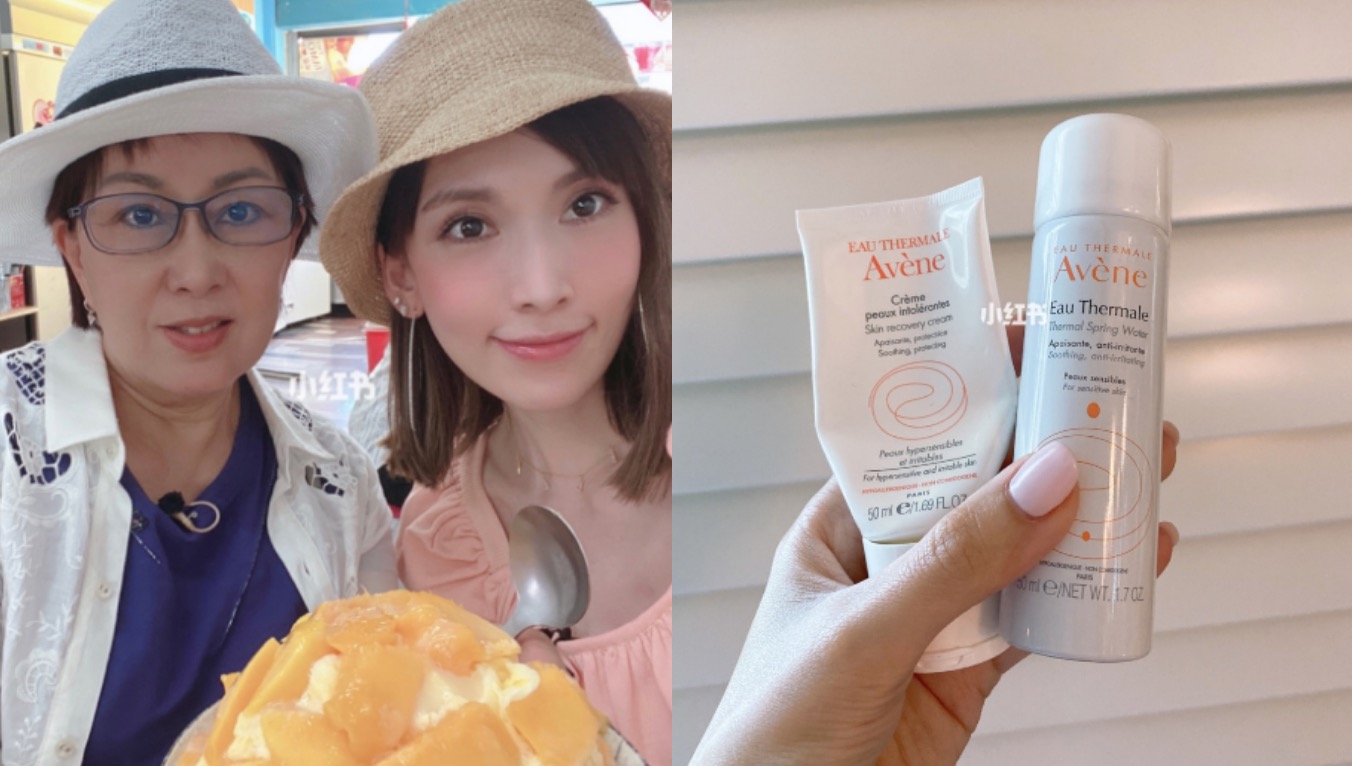 連林志穎老婆都私下狂推愛用。獨特「活泉舒緩因子Aqua Dolomiae」立即舒緩、保濕修護超有感，能有效舒緩肌膚敏感不適，隨時保濕補水，維持水嫩狀態，並提升肌膚防護力。