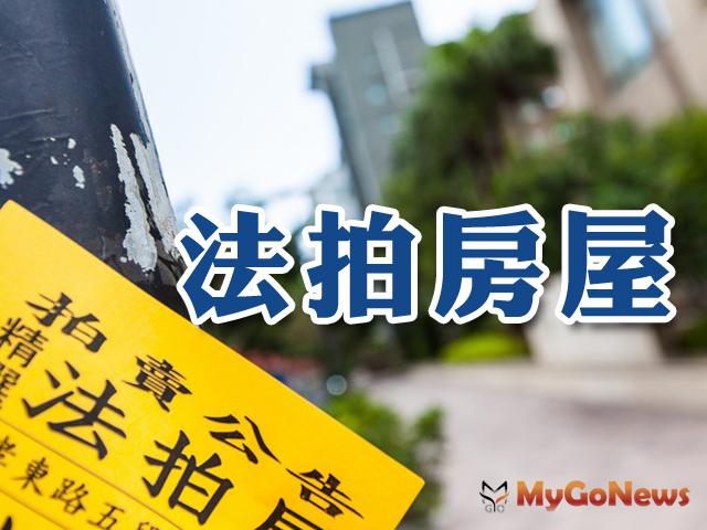 ▲買氣下滑、拍賣增，新北市拍賣移轉創9年新高，六都上半年拍賣移轉年減4.2％，新北大增30.2％