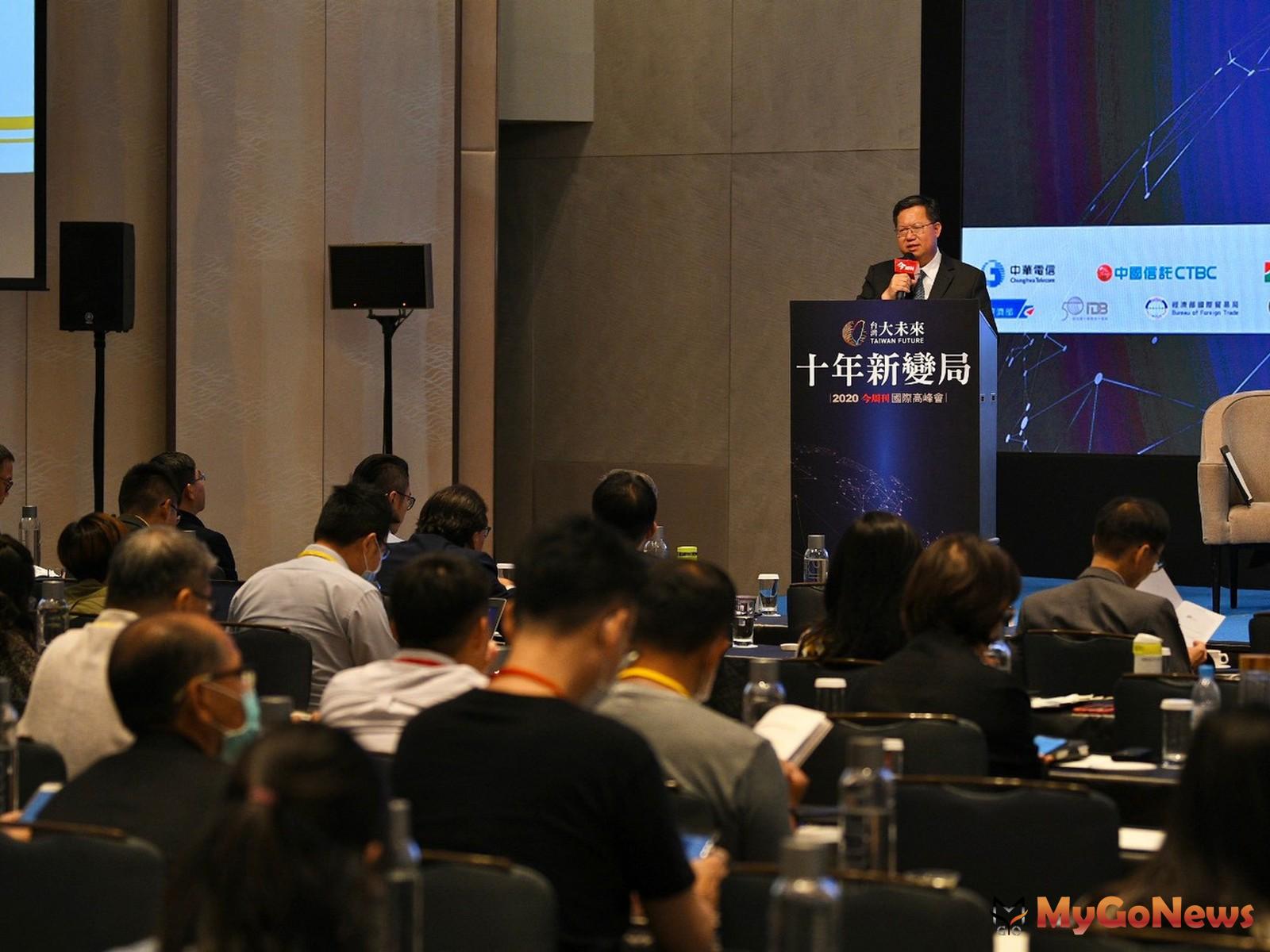 ▲鄭文燦：亞洲·矽谷X航空城！善用桃園優勢帶動產業創新轉型(圖：桃園市政府)