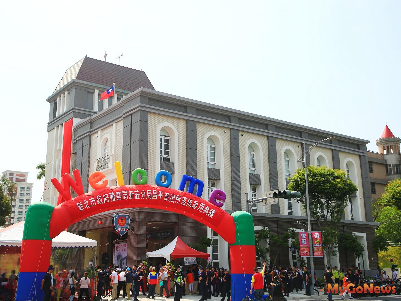 ▲新莊副都心新莊分局昌平派出所落成啟用 侯友宜：中央地方共同守護治安(圖：新北市政府)
