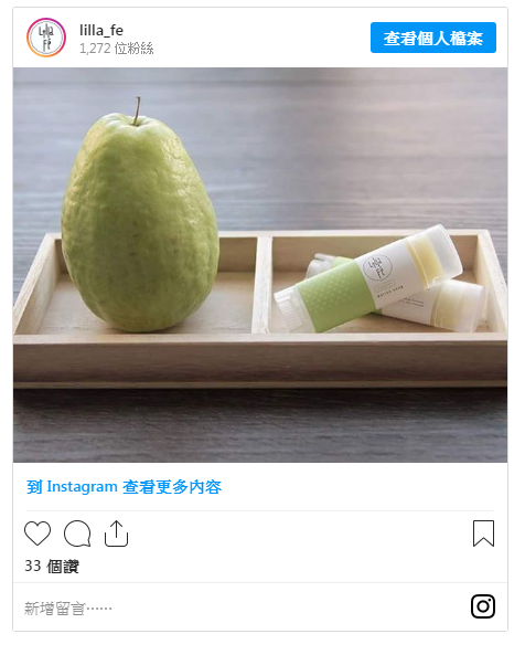 7款經典MIT保養推薦