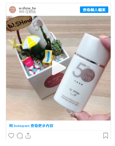 7款經典MIT保養推薦