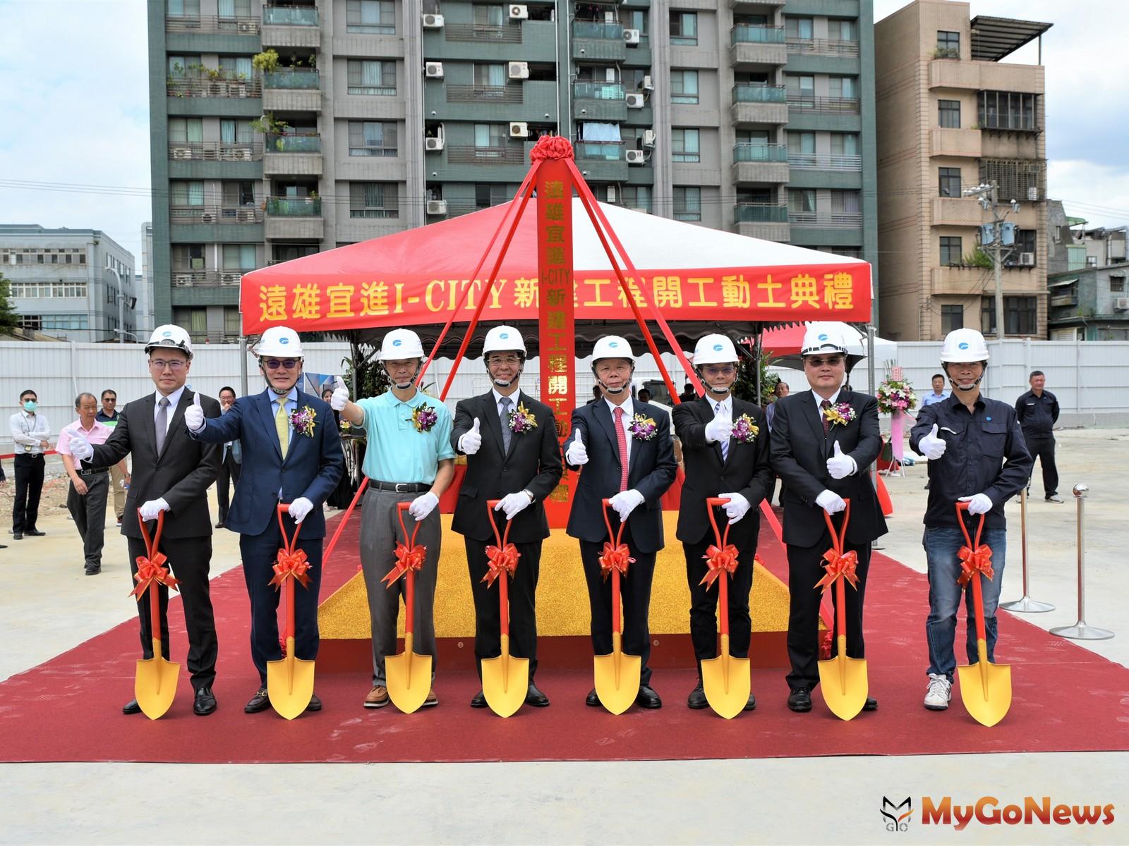 ▲遠雄宜進助推！南港、內湖、信義計畫區之產業黃金三角成形(圖：業者提供)