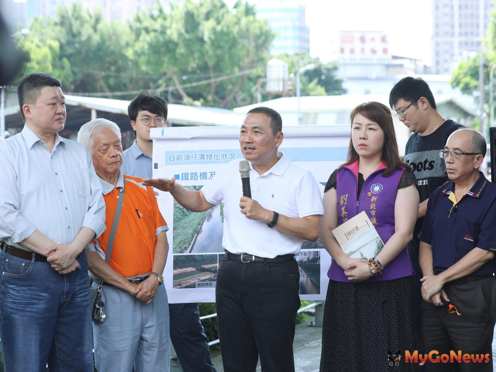▲視察湳仔溝整治進度，侯友宜：持續排除汙染源、加強綠美化，盼重現往日風貌(圖：新北市政府)