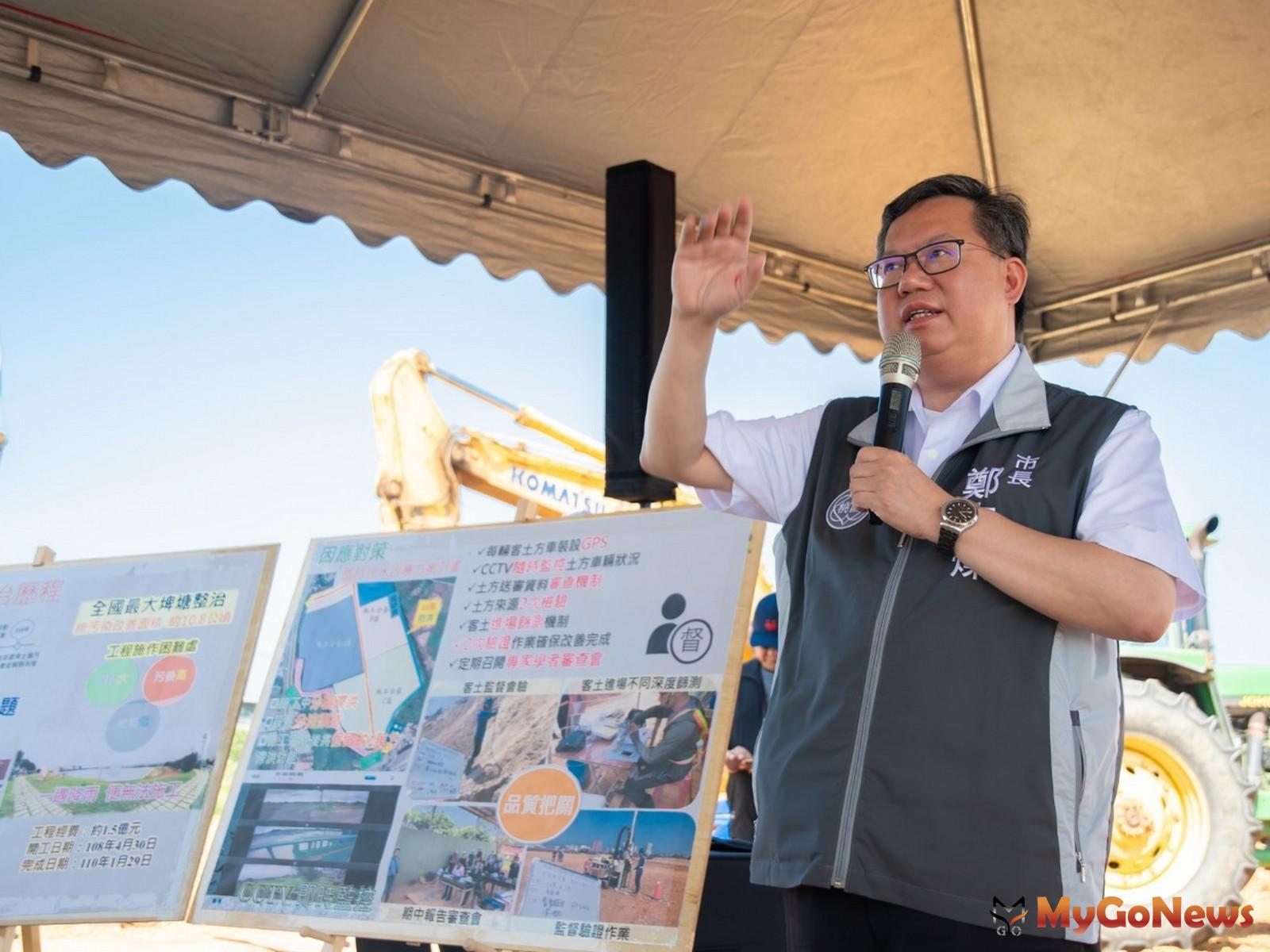 ▲滲眉埤土壤污染整治預計2021年1月完工，接軌捷運綠線北機廠工程(圖：桃園市政府)