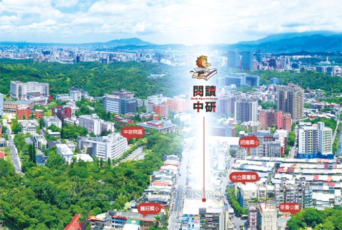 圖片/住展房屋網提供
