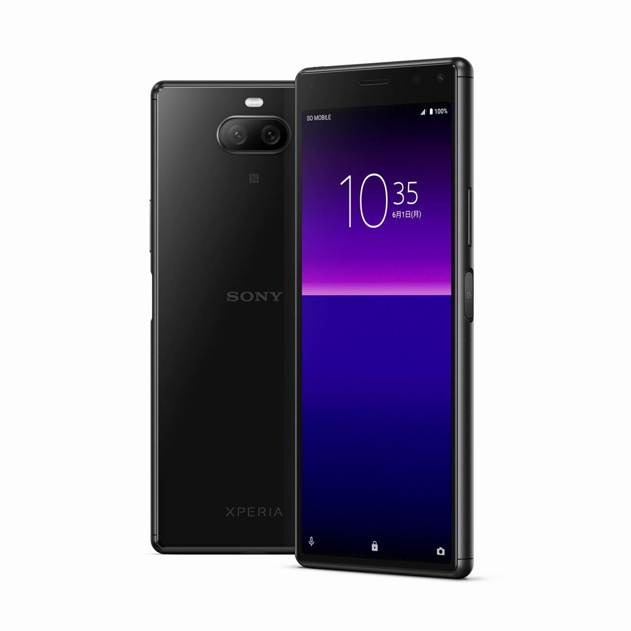 8 エクスペリア 「Xperia 10