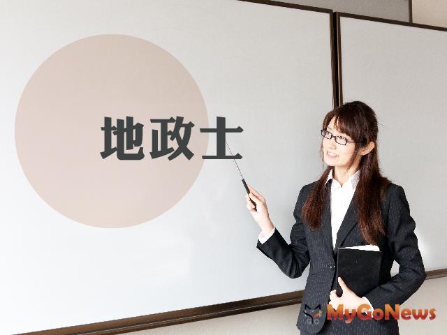 ▲買屋賣屋找同一個代書，賺回12.3萬元大紅包
