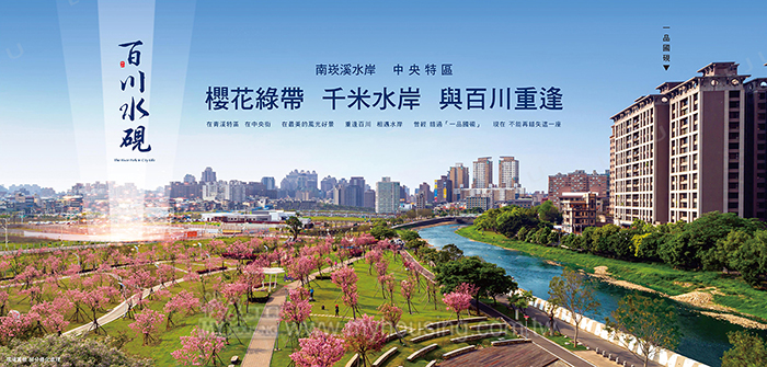 圖片/住展房屋網提供