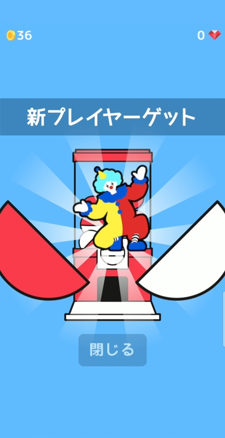 運動会名物がパズルに 見極めが肝心な 組体操タワー崩し 発掘 スマホゲーム Engadget 日本版