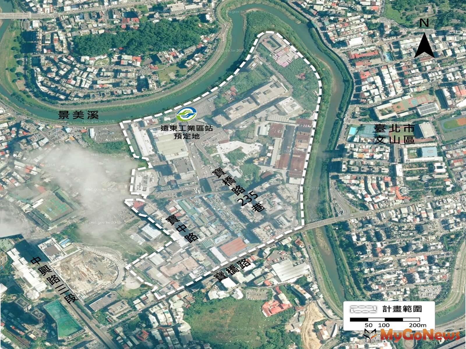 ▲新店榮工廠地周邊劃定更新地區 翻轉工業地景(圖：新北市政府)