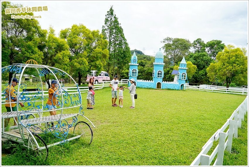 桃園｜富田香草休閒農場