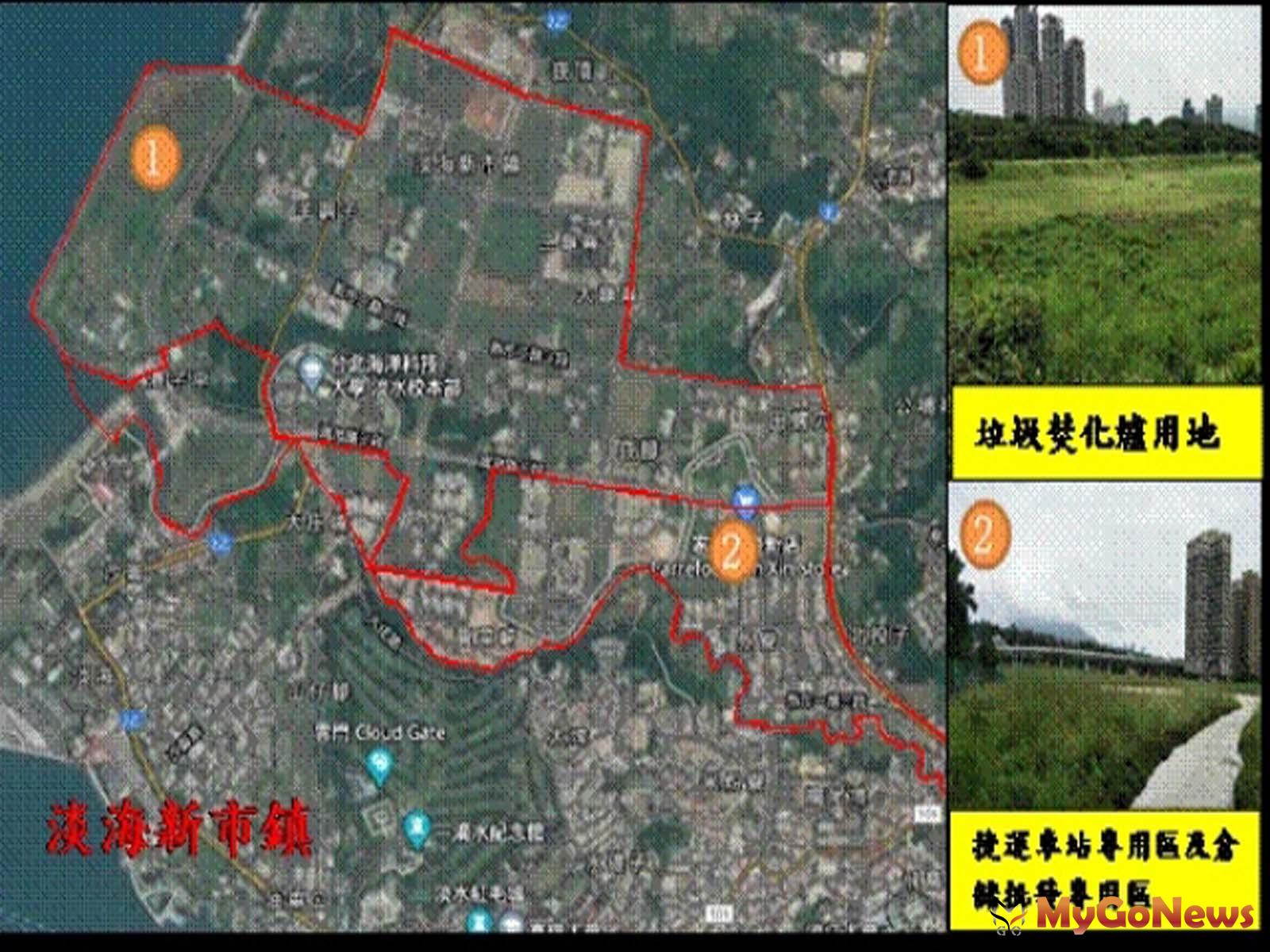 ▲待處分土地使用分區淡海新市鎮計有(1)焚化爐用地、(2)住宅區、(3)政商混合區(圖：營建署)
