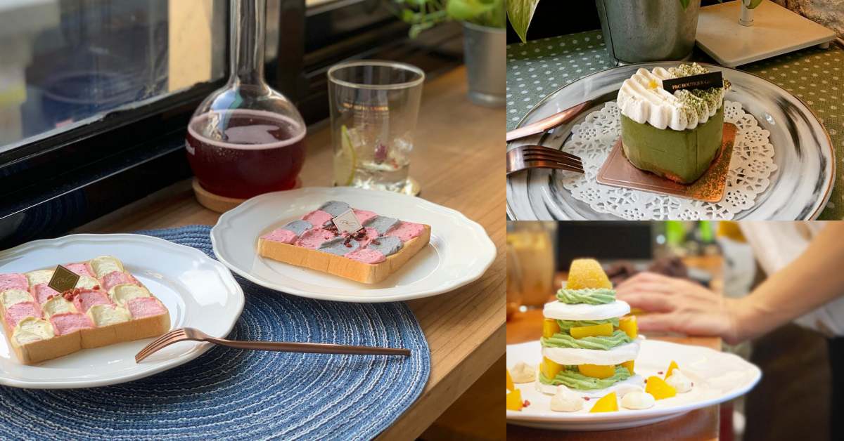 「P&C Boutique Cafe」其實是一家有著濃郁咖啡香的咖啡店，但店裡的甜點一樣不輸專業甜點店！