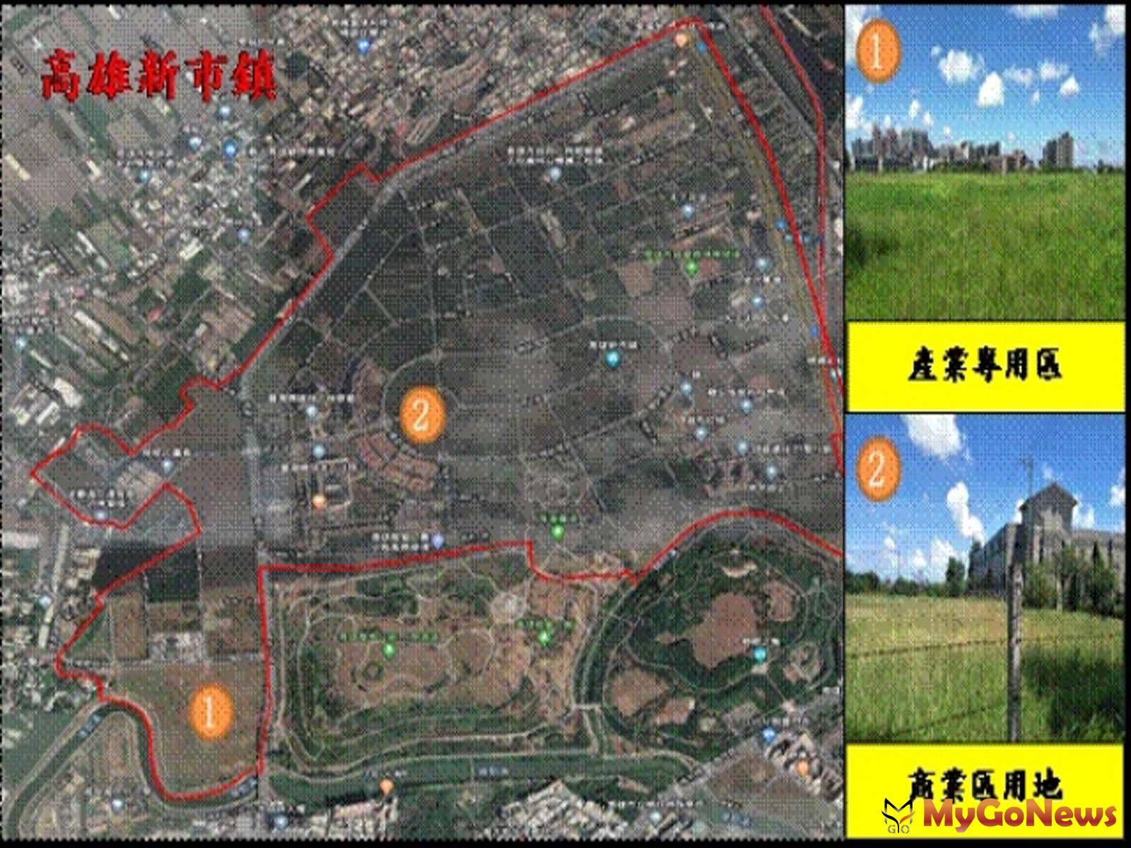▲待處分土地使用分區高雄新市鎮計有(1)文教區、(2)商業區、(3)產業專用區(圖：營建署)