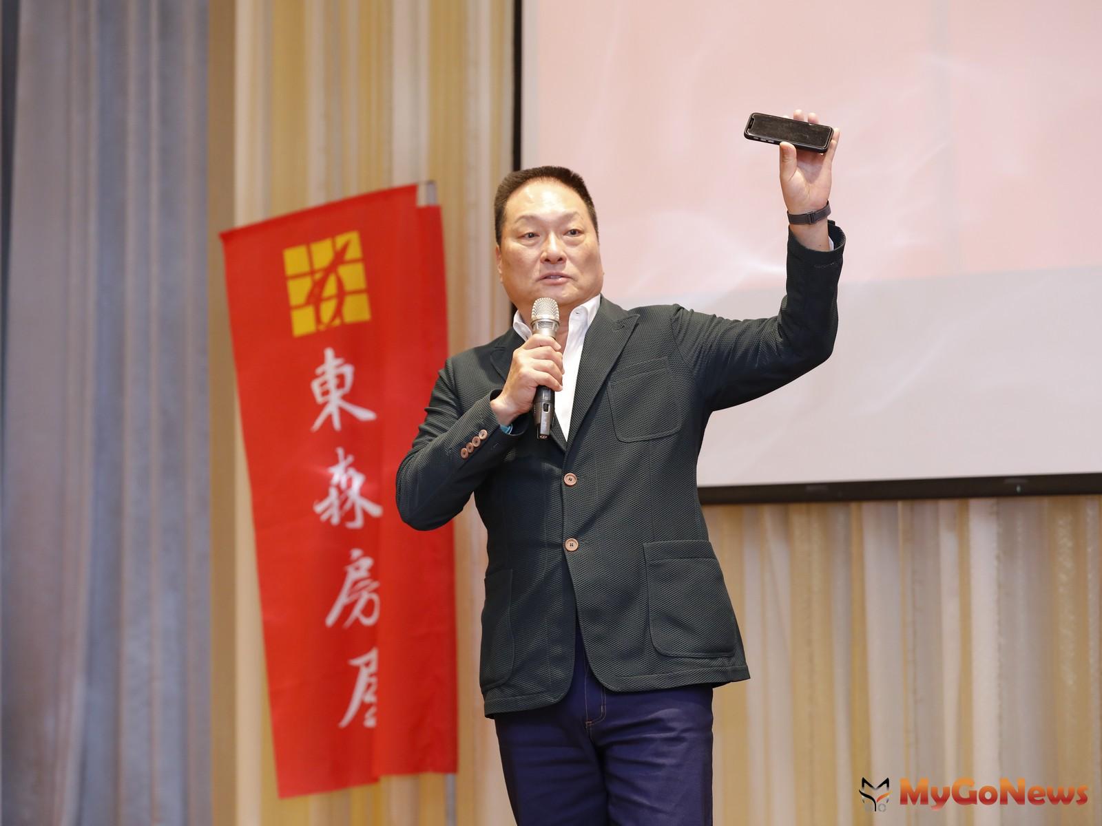 ▲東森房屋店東研習營，全台菁英齊聚一堂，掌握「新契機」，王令麟：下半年房市一片看好(圖：業者提供)