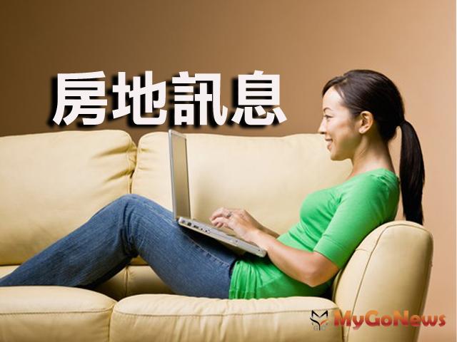 ▲2020年4月台北市房市交易量減少2.95% 住宅價格指數下降0.58%