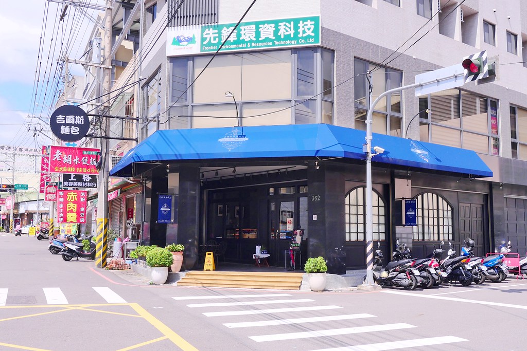 台中豐原｜吉爾斯手作烘焙