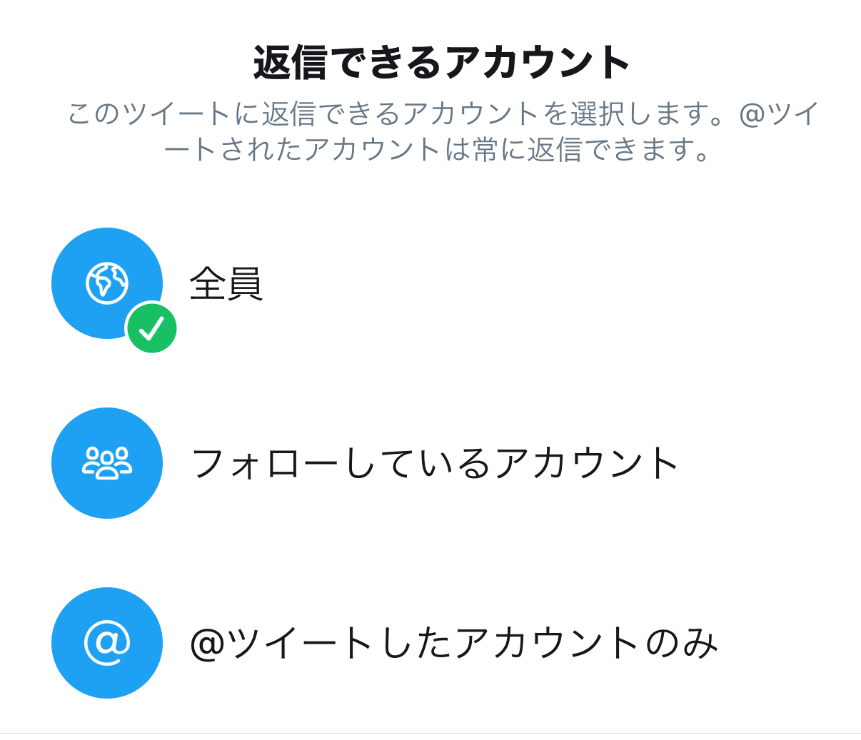 のみ と ツイッター つき 『つきのみと没カット集』は何故海外で大受けしたのか？｜えんごく｜note