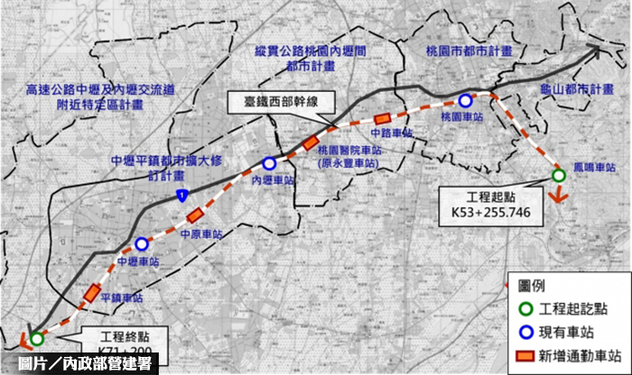 圖片/內政部營建署提供