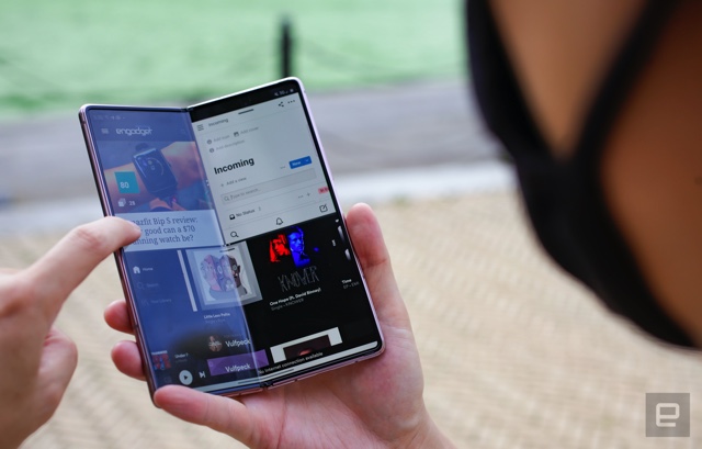 Galaxy Fold Z2