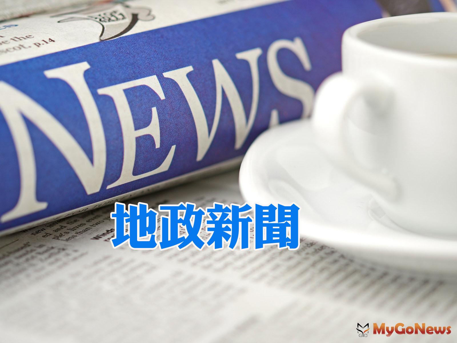 ▲土地被劃為保護區能做什麼使用？