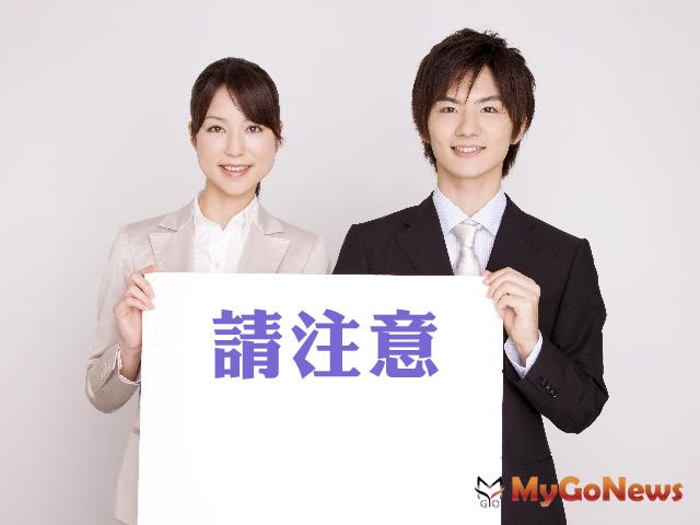 ▲老舊公寓大廈成立管理組織，可申請補助公設修繕費用