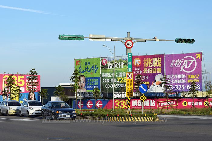 圖片/住展房屋網提供