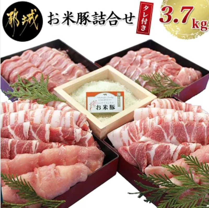 楽天スーパーsale 半額 開催中 今売れてる食品上位10選は ハフポスト Life