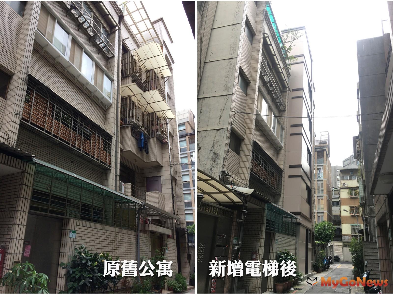 ▲住戶團結達成共識 老公寓增設電梯成真！(圖：台北市政府)